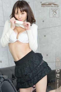 聊斋新编